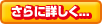 ɏڂ