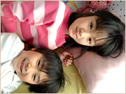 保育園・幼稚園のお仕事・保育の求人
